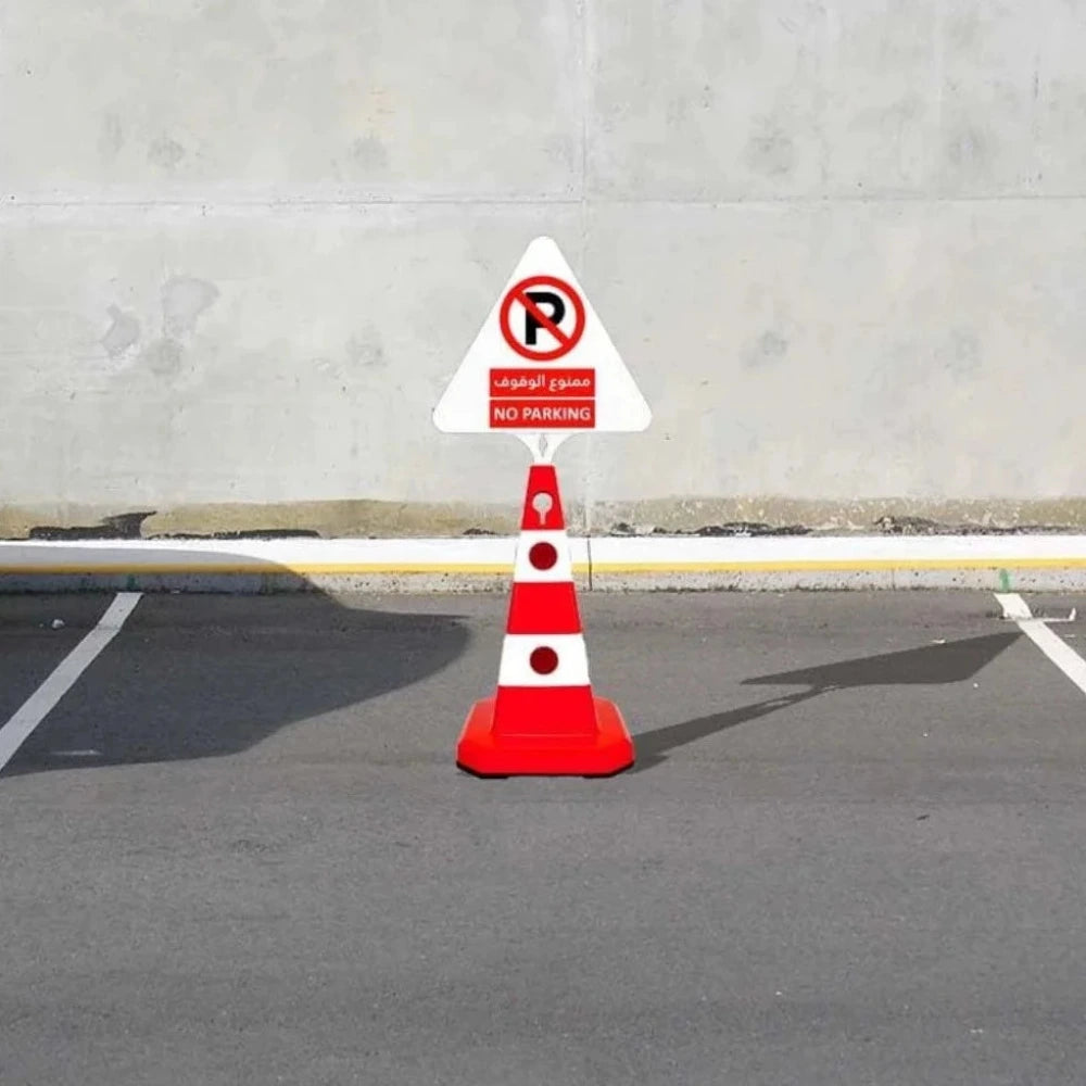 No Parking Traffic Cones Sign